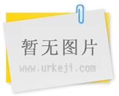 橋面拋丸機是什么？有什么作用？